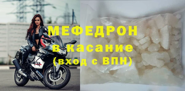 не бодяженный Арсеньев