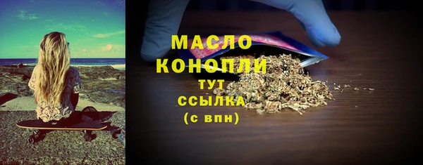 ECSTASY Магадан