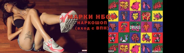 гидропоника Армянск