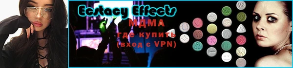 трава Аркадак