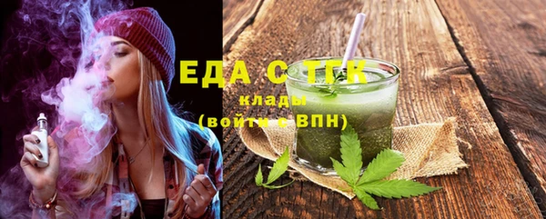 гидропоника Армянск