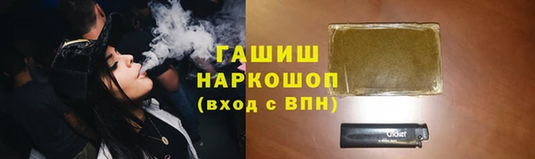 трава Аркадак