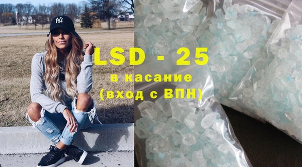 не бодяженный Арсеньев