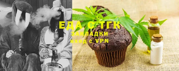 ECSTASY Магадан