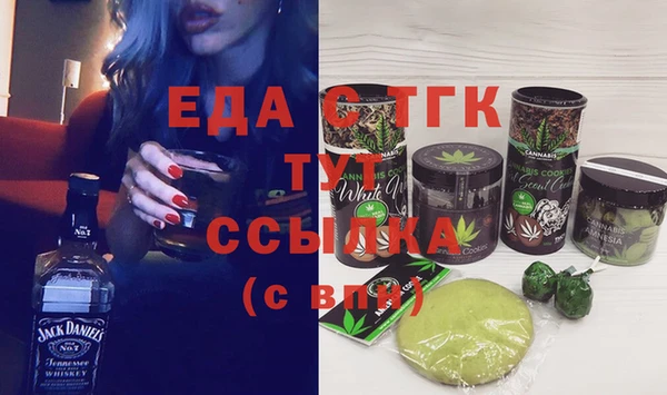 гидропоника Армянск