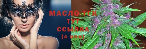 MESCALINE Майский