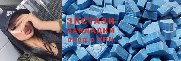 трава Аркадак