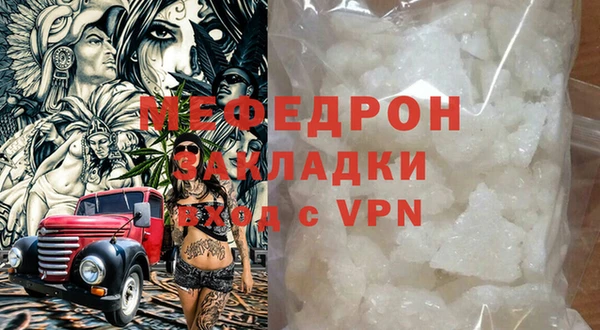 гидропоника Армянск