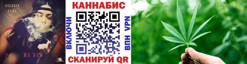 OMG рабочий сайт  что такое наркотик  Холмск  Канабис ГИДРОПОН 